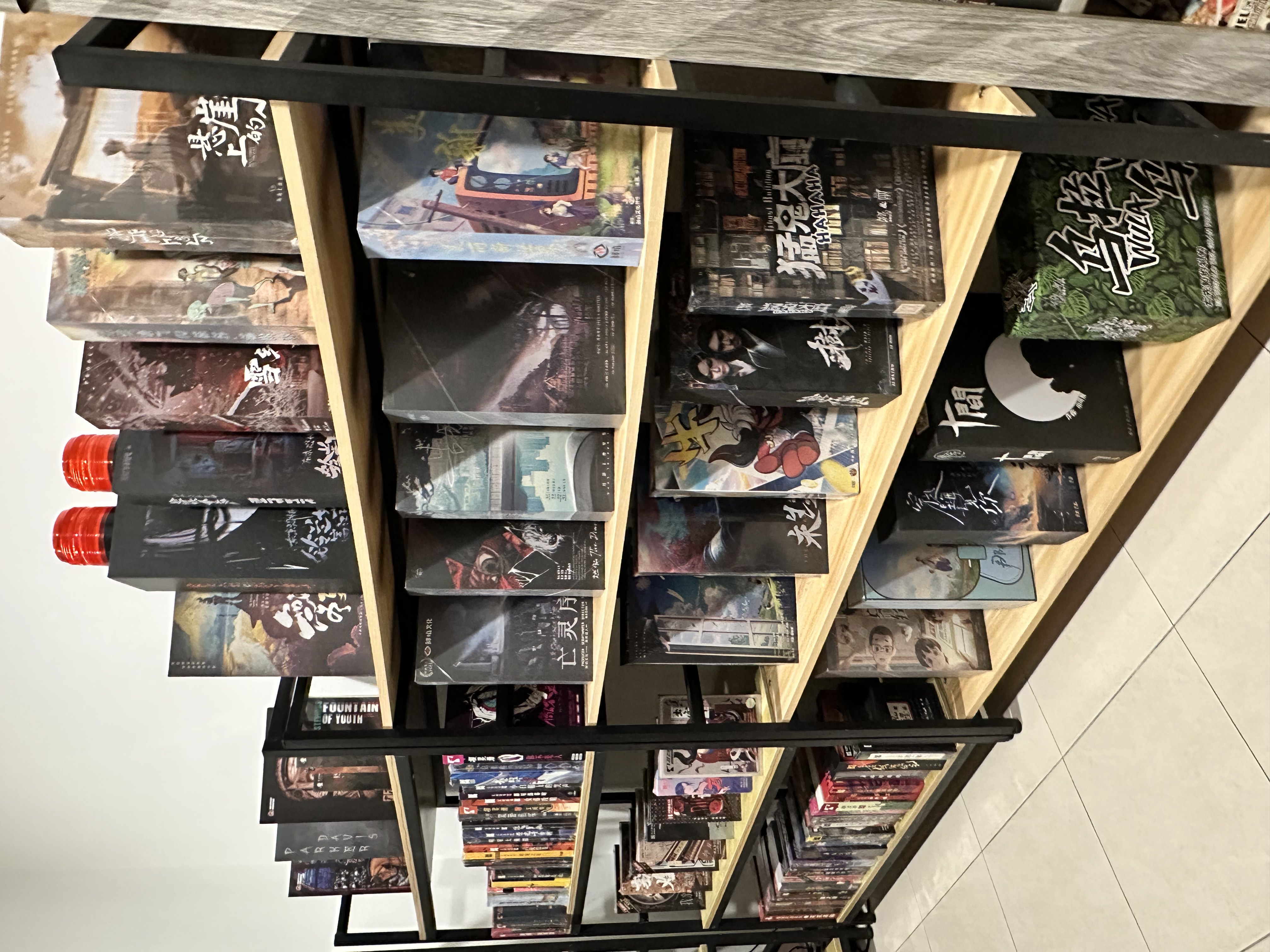 Jubensha Game Collection